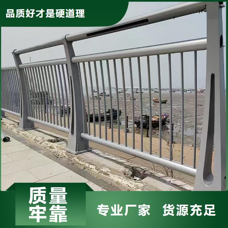 道路燈光欄桿市場