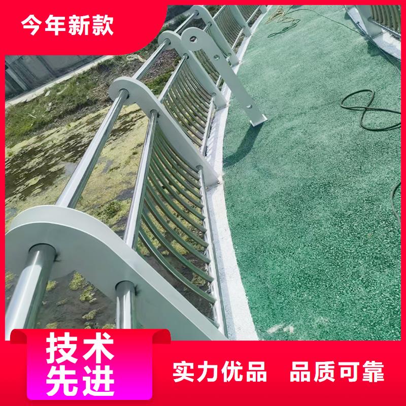 不锈钢灯光护栏的图文介绍