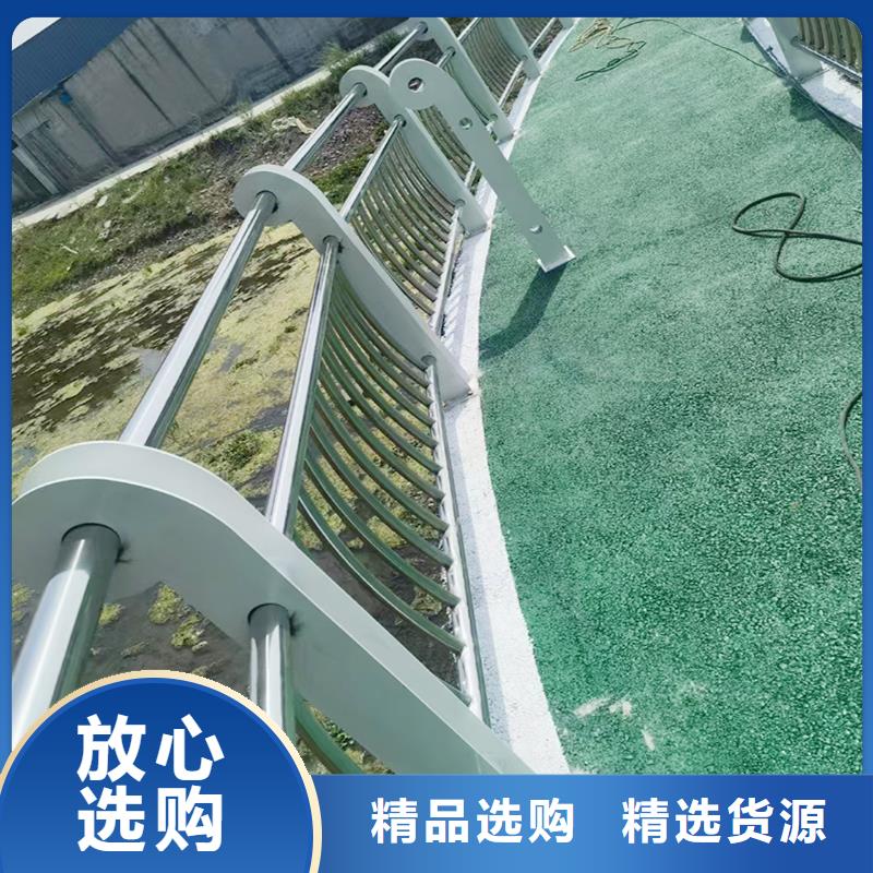 河道灯光栏杆随到随提