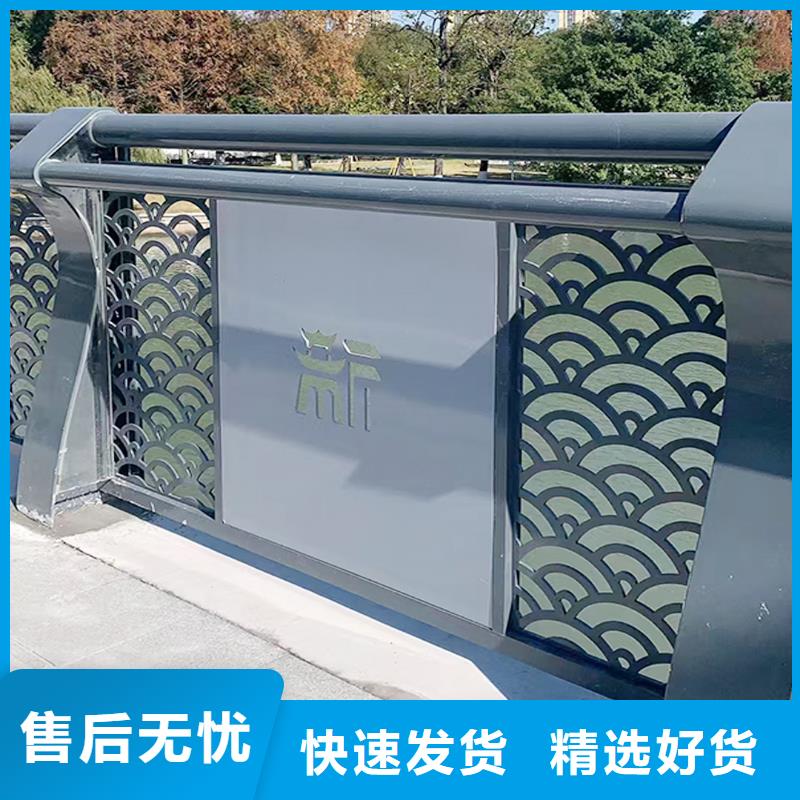 河道燈光欄桿甄選好