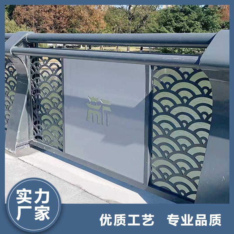 防撞灯光栏杆现货批发