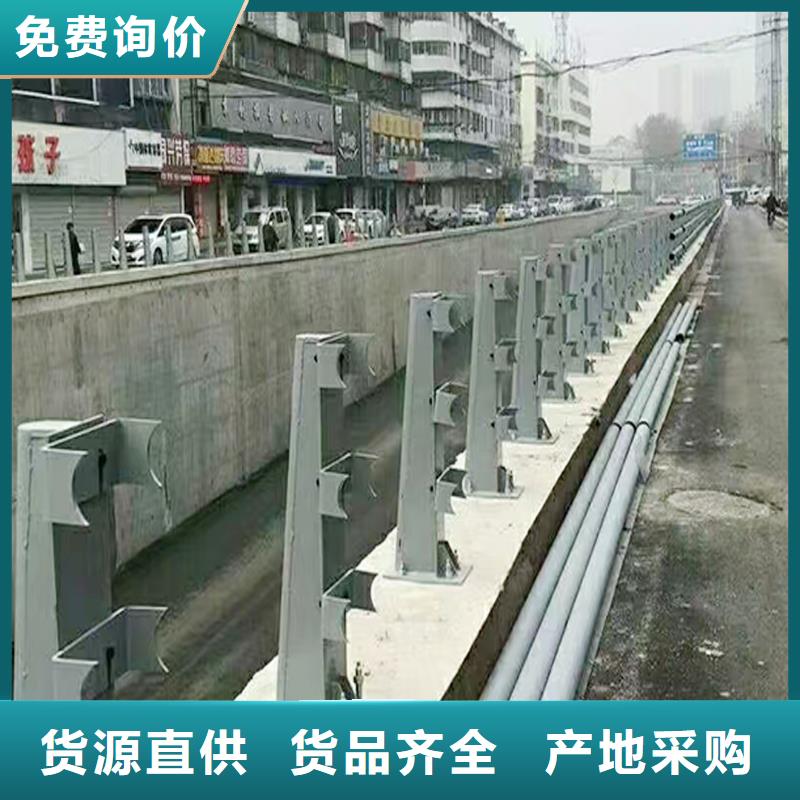 道路灯光护栏产品优良