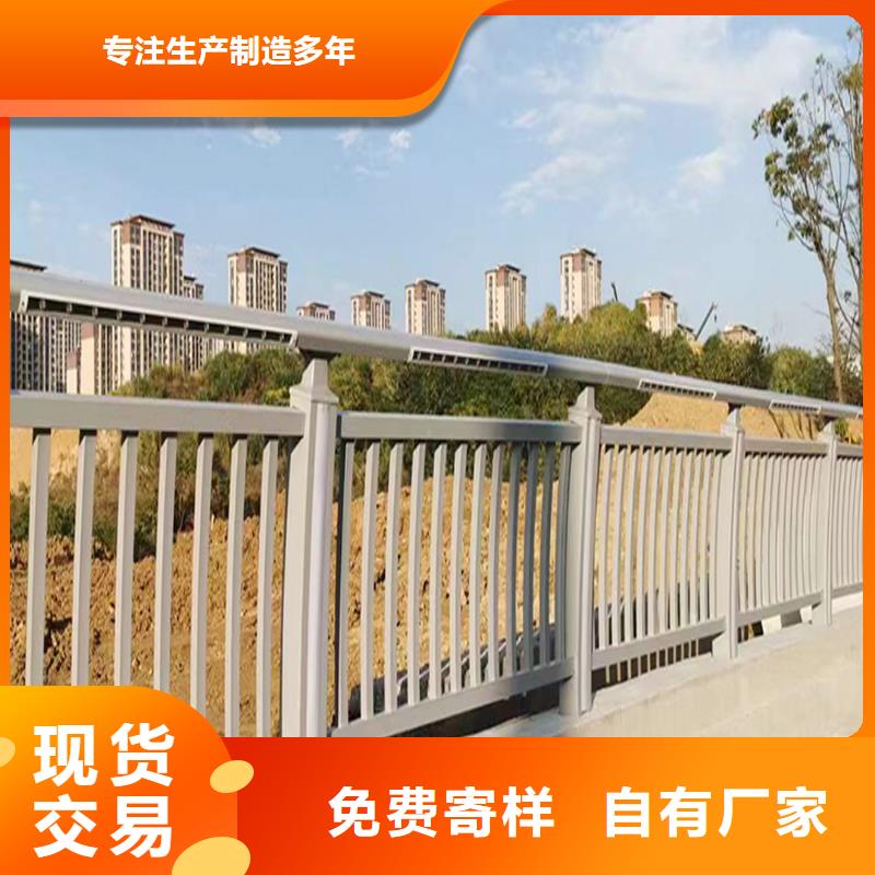 景观灯光护栏现货批发
