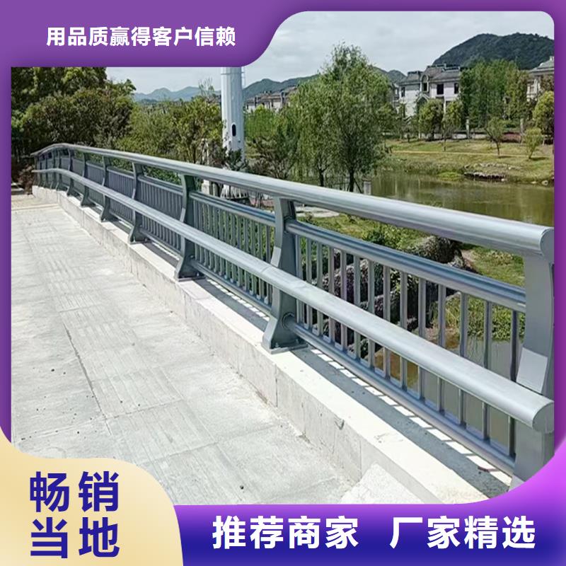 河道灯光栏杆现货