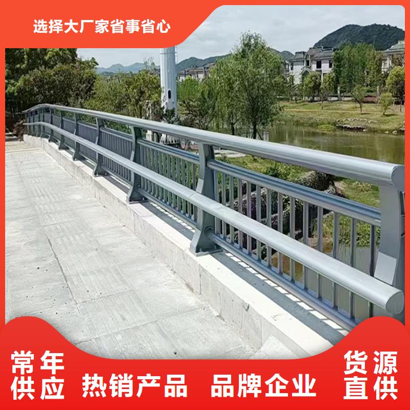 景观灯光护栏物流配送