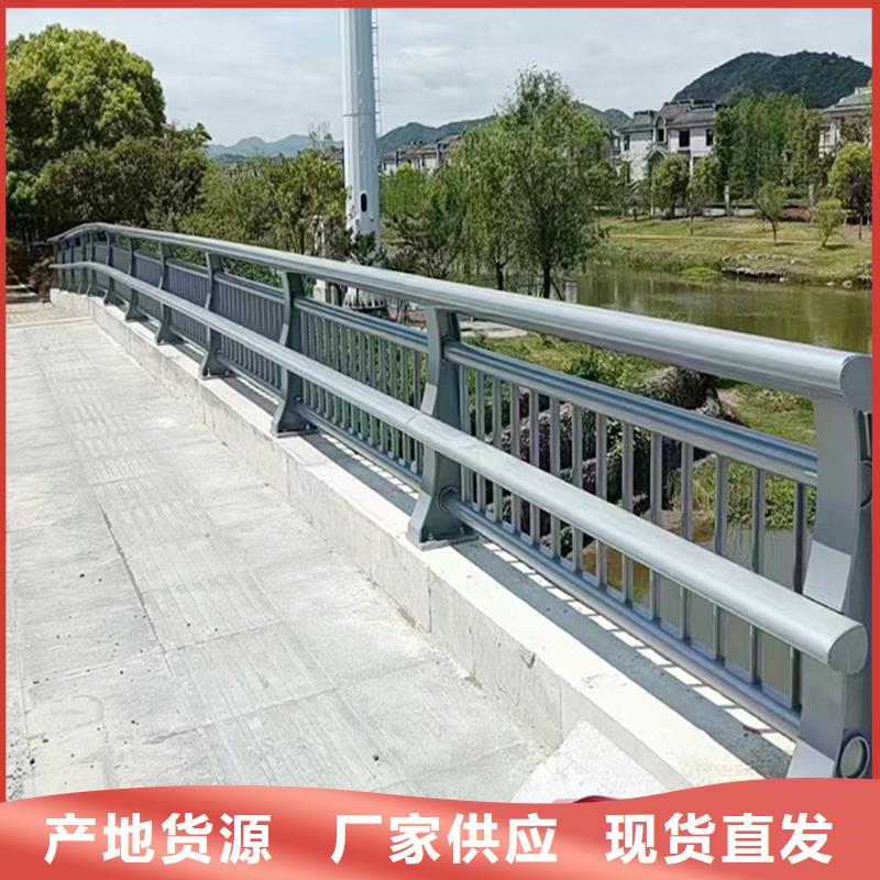 天橋燈光護欄源頭工廠