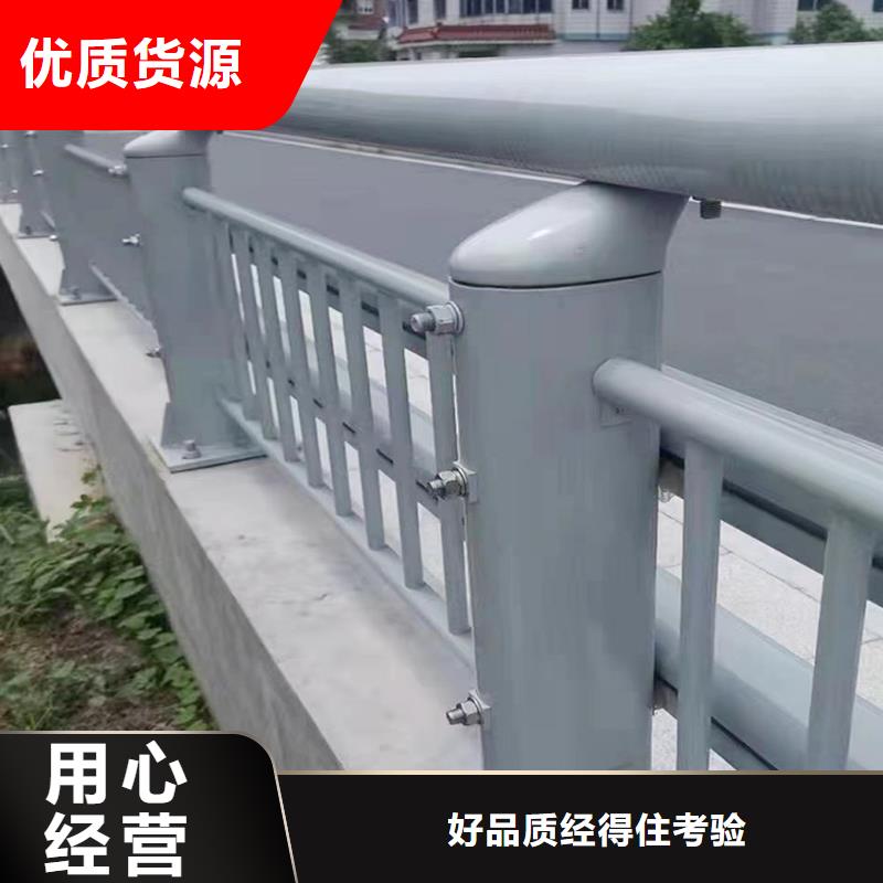不锈钢灯光护栏可