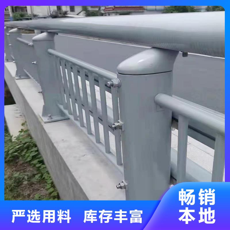 河道灯光栏杆支持大批量采购