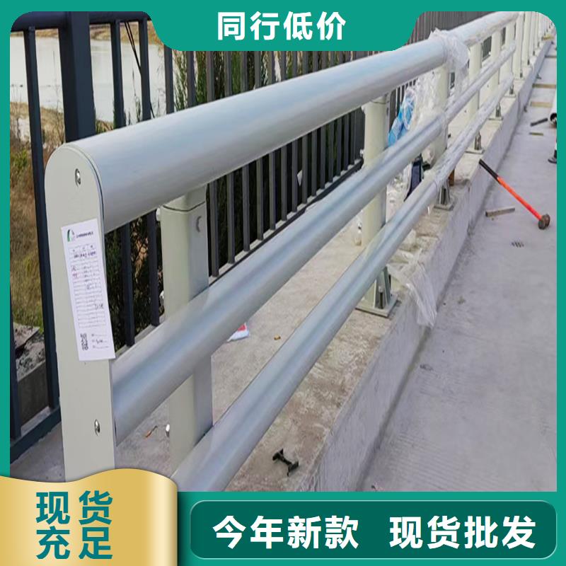 河道燈光欄桿實體誠信