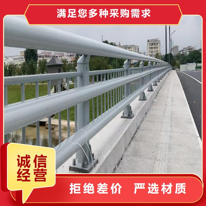 不锈钢灯光护栏的图文介绍