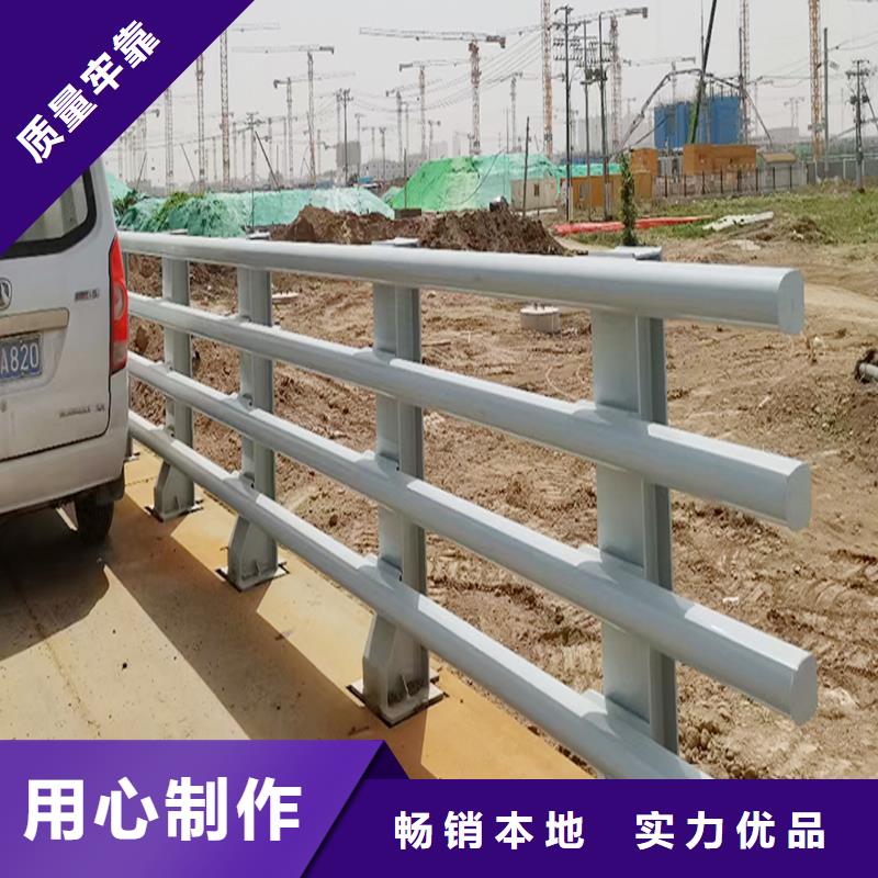 不锈钢灯光护栏可