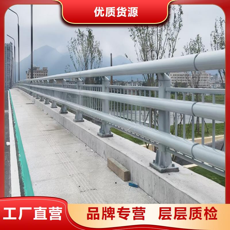 防撞燈光護欄直銷