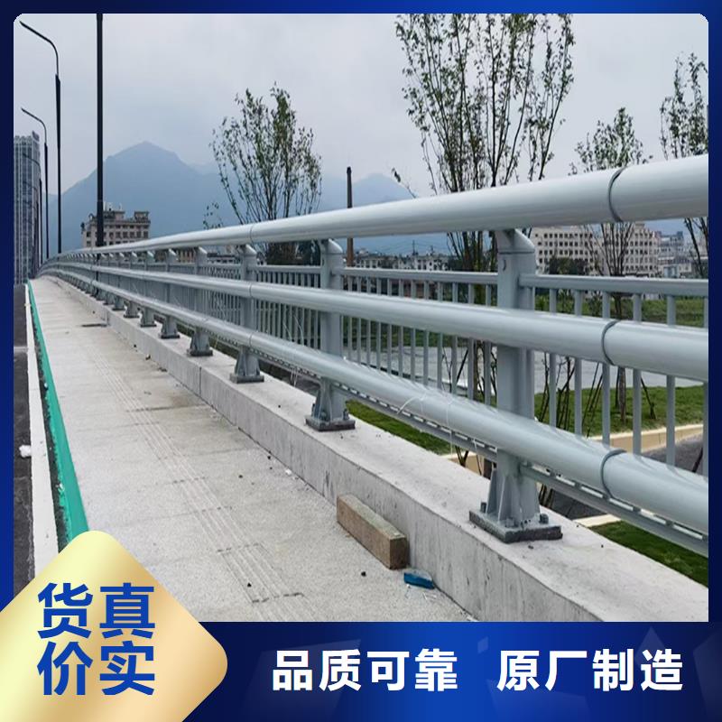 天橋燈光護欄源頭工廠