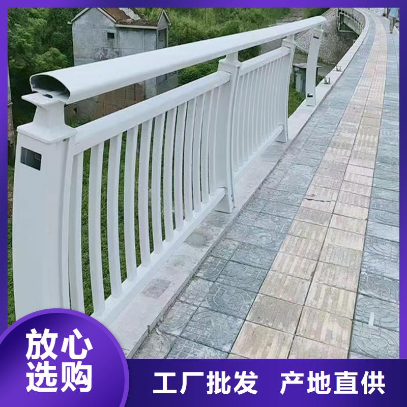 防撞灯光栏杆精工制作