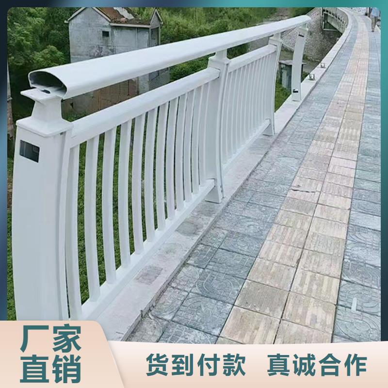 天橋燈光護欄源頭工廠