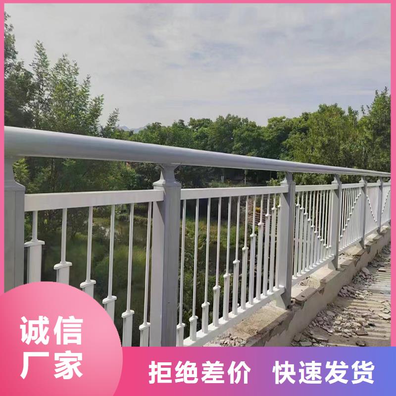 天橋燈光護欄源頭工廠
