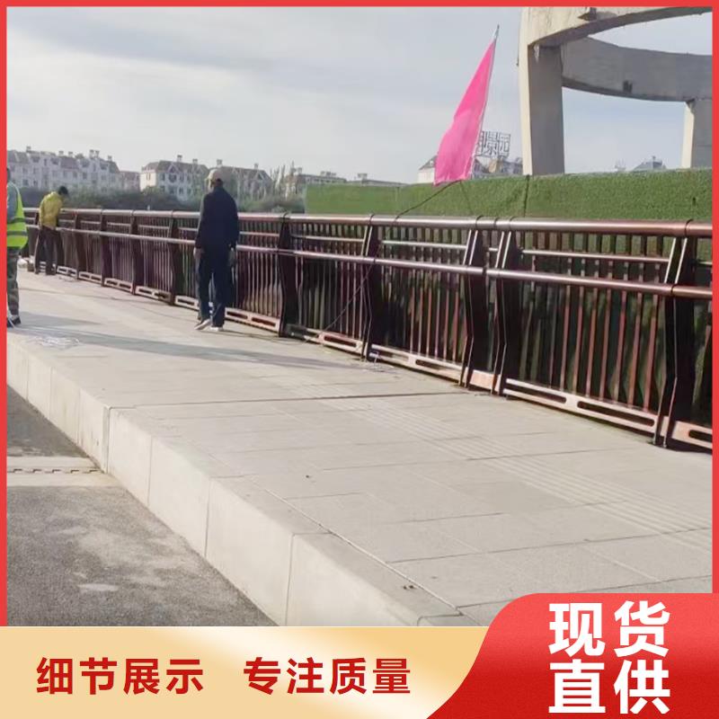 天橋燈光護欄源頭工廠