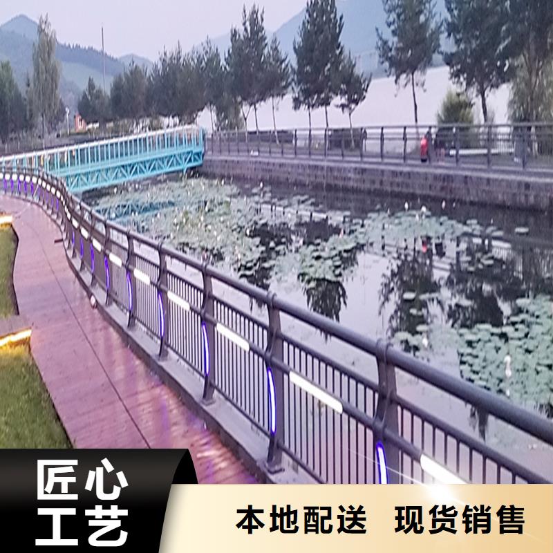 不锈钢灯光护栏的图文介绍