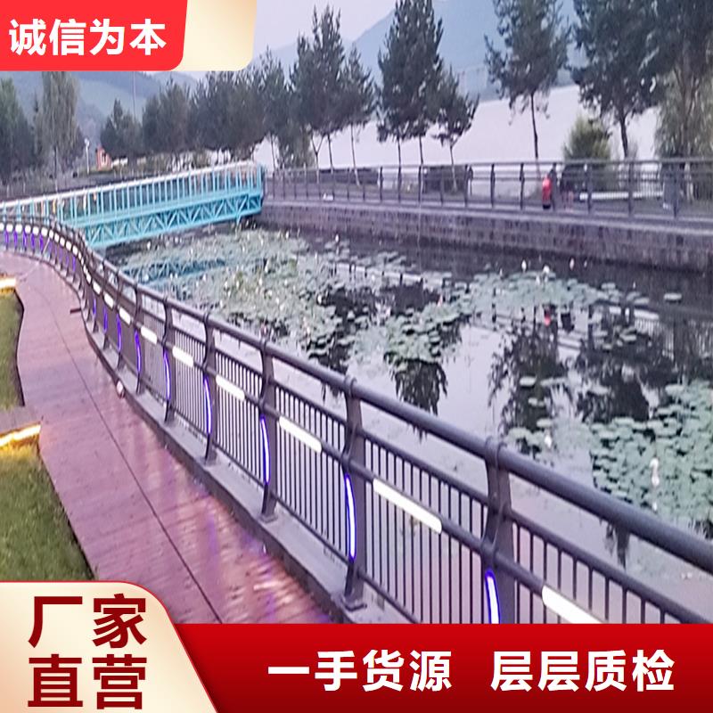 天橋燈光護(hù)欄實(shí)力派