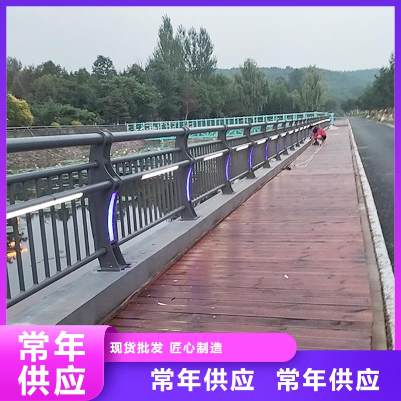 河道灯光栏杆不额外收费
