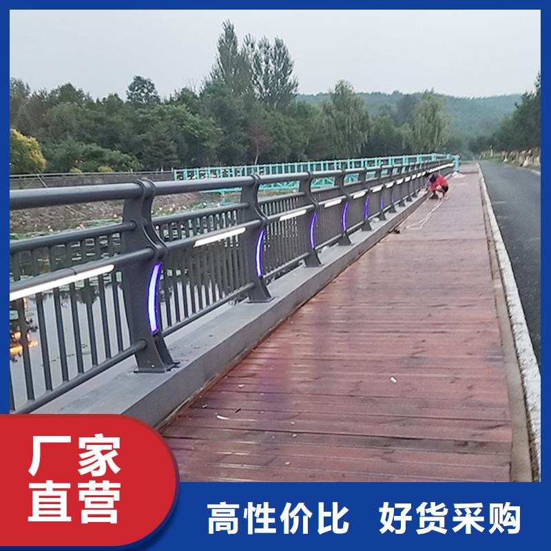 防撞燈光欄桿產(chǎn)品優(yōu)良
