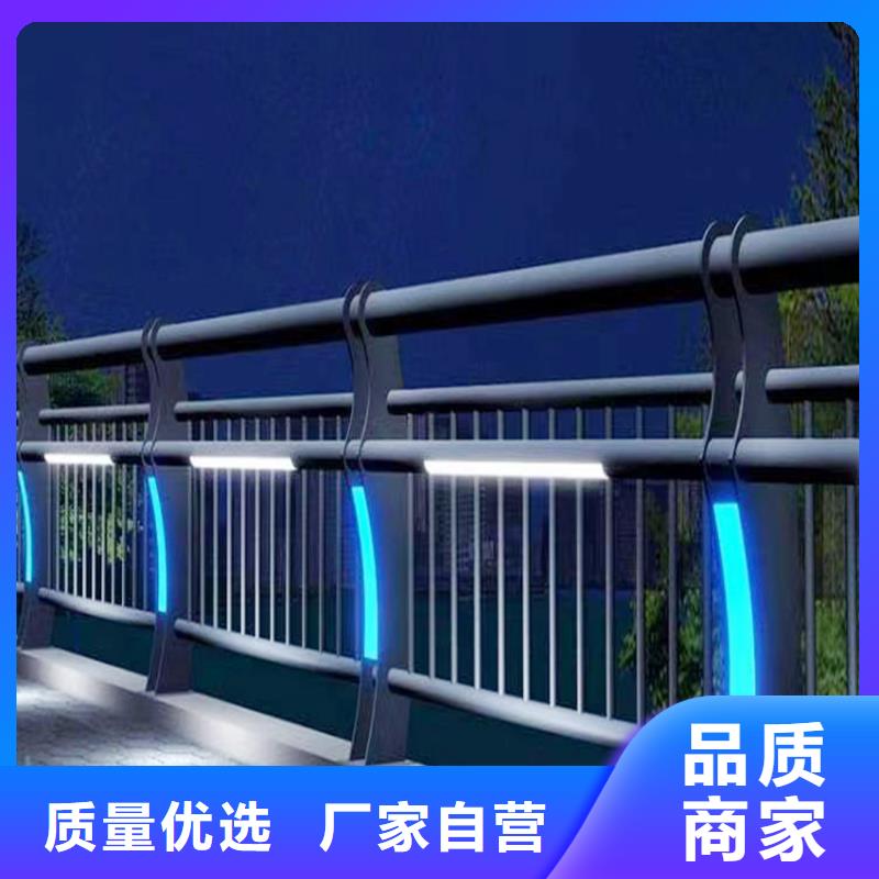 景观灯光栏杆新品