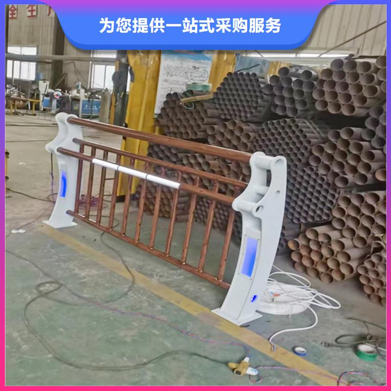 橋梁燈光欄桿今日新品