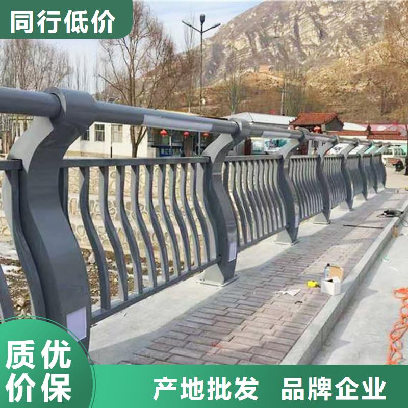 防撞燈光護欄直銷
