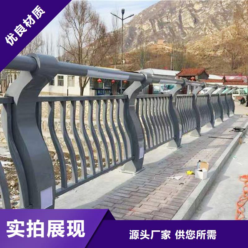 河道灯光护栏从源头保证品质
