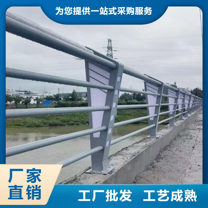 生产防撞灯光护栏精益求精性价比高不锈钢灯光护栏