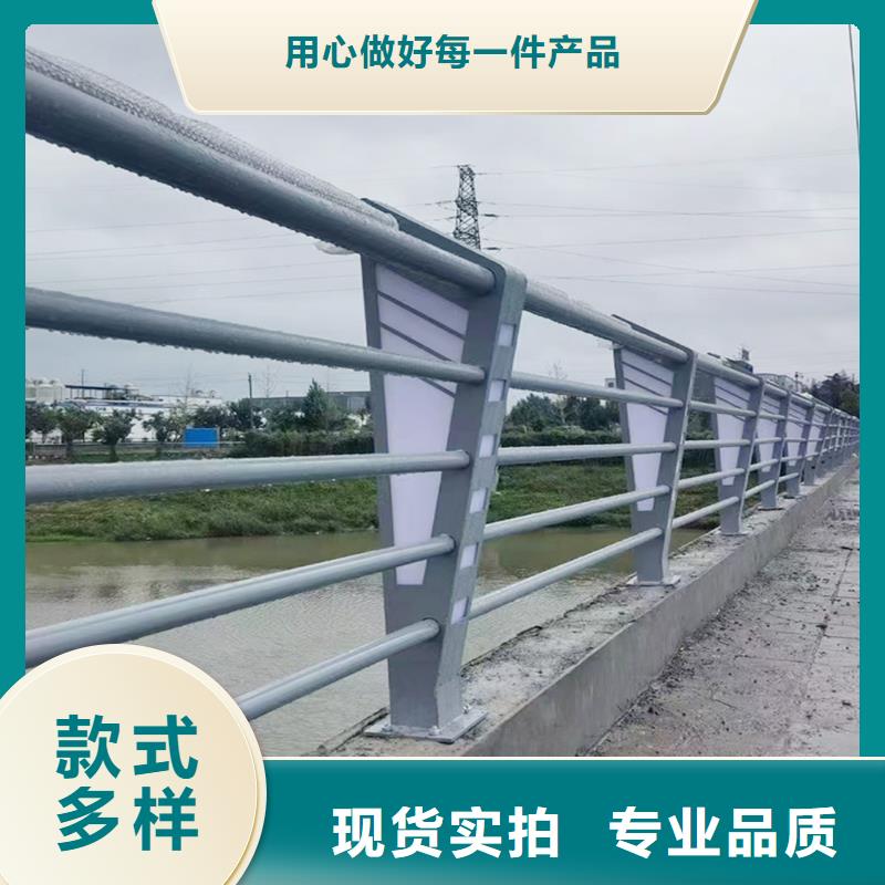 不锈钢灯光栏杆您身边的