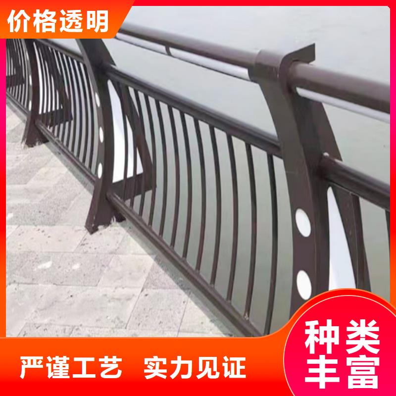 景觀燈光欄桿實(shí)體誠(chéng)信