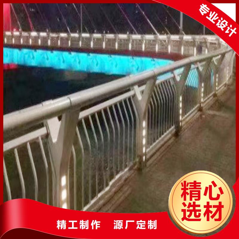 河道灯光护栏从源头保证品质