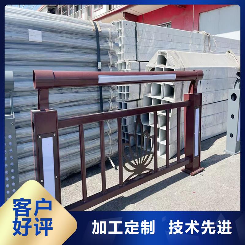 不锈钢灯光护栏的图文介绍