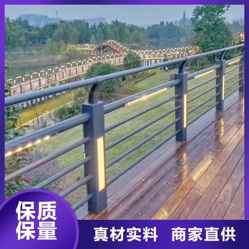 生产防撞灯光护栏精益求精性价比高不锈钢灯光护栏