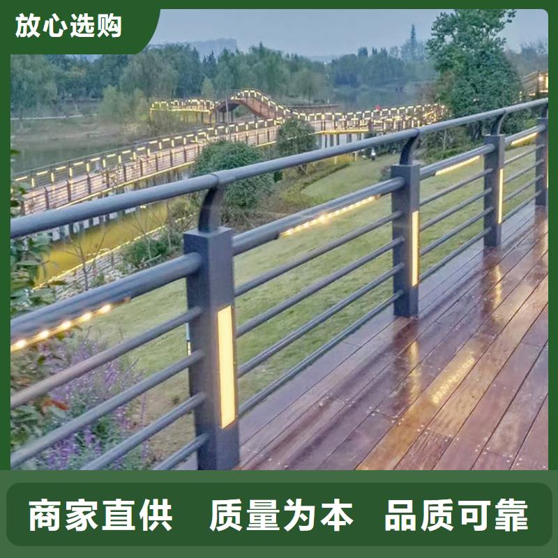 河道燈光欄桿甄選好