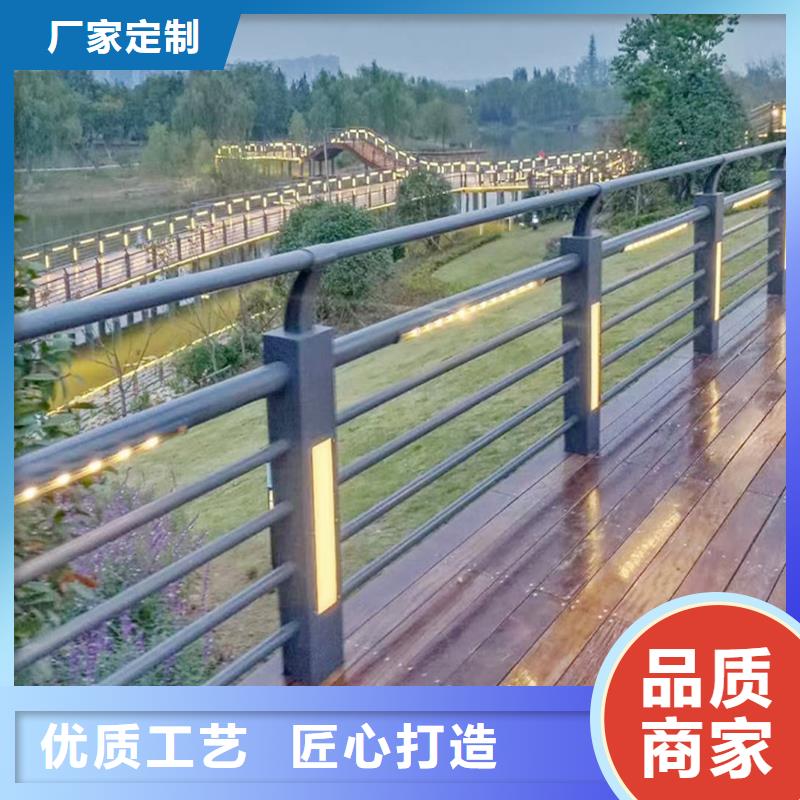 防撞灯光护栏快速物流
