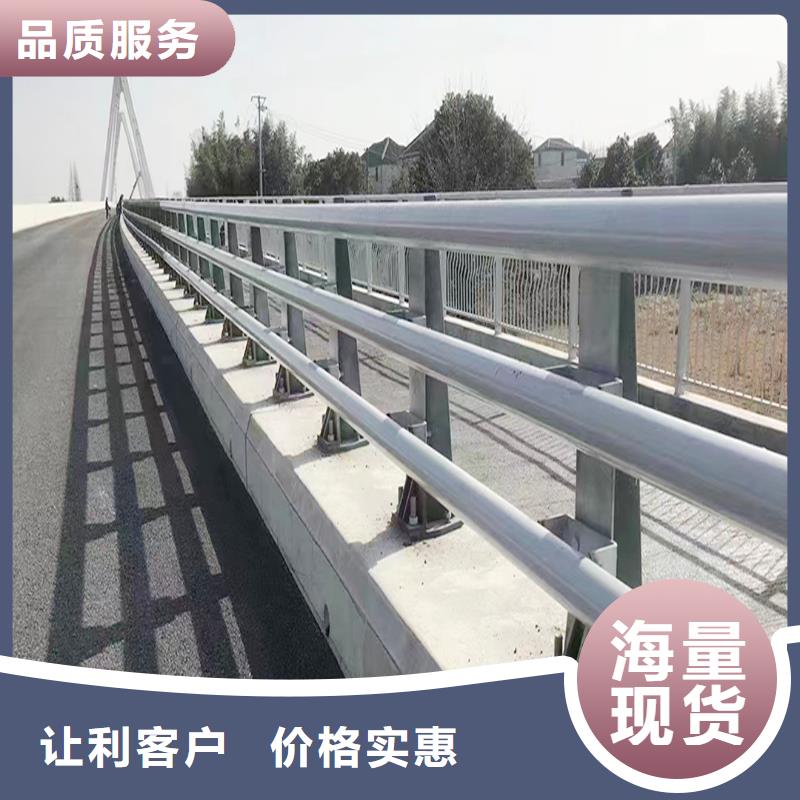 天橋燈光護欄源頭工廠