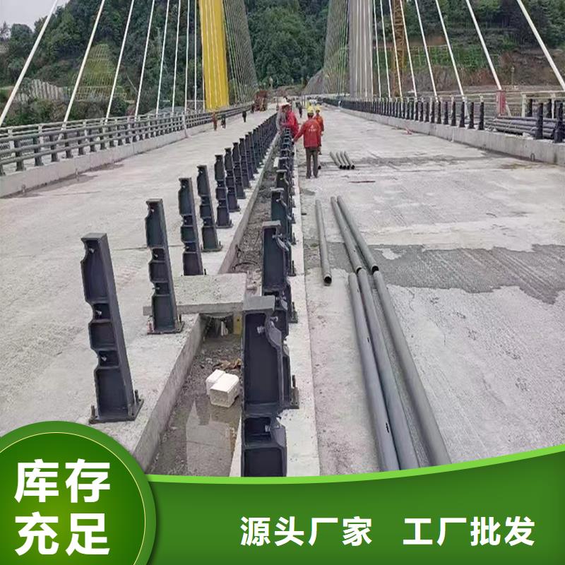 景观灯光护栏物流配送