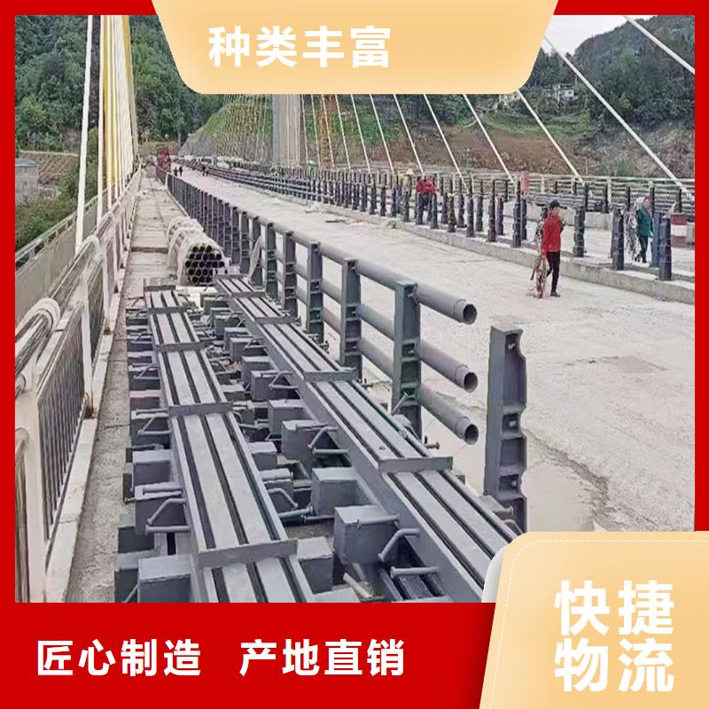 防撞燈光護欄直銷