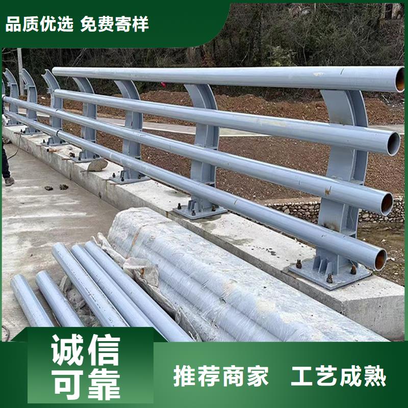 不锈钢灯光护栏的图文介绍