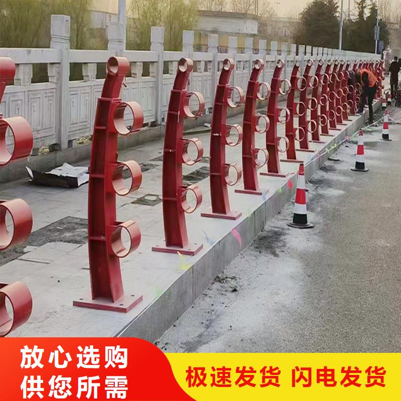 景观灯光护栏物流配送
