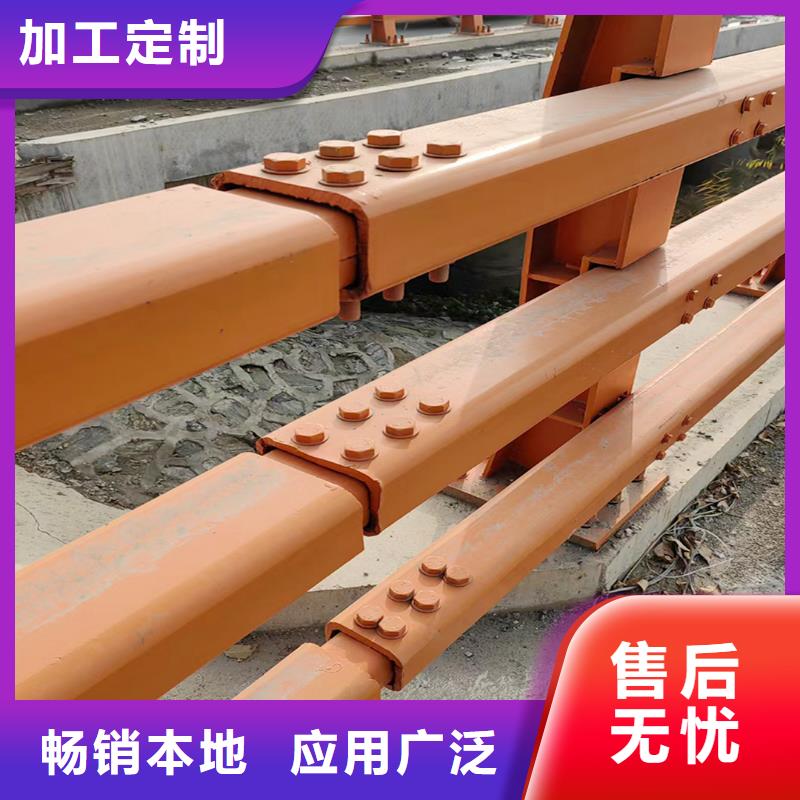 防撞燈光欄桿材質實在