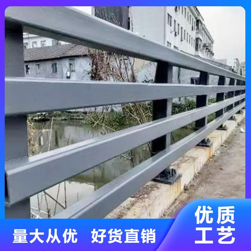 防撞灯光栏杆精工制作