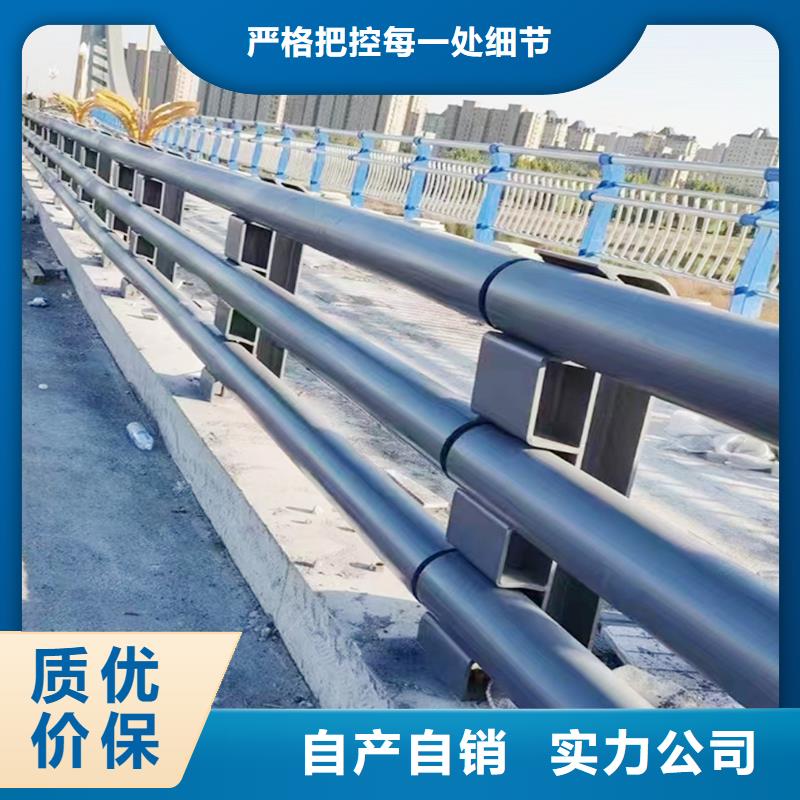 生产桥梁灯光护栏实力公司用心经营不锈钢灯光护栏