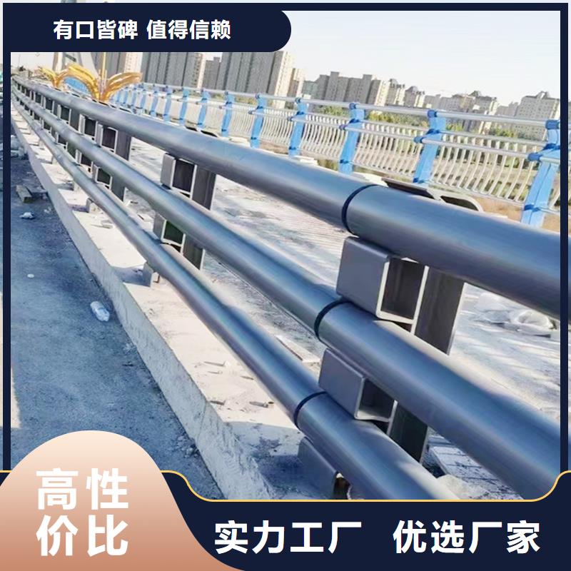 防撞燈光護欄直銷