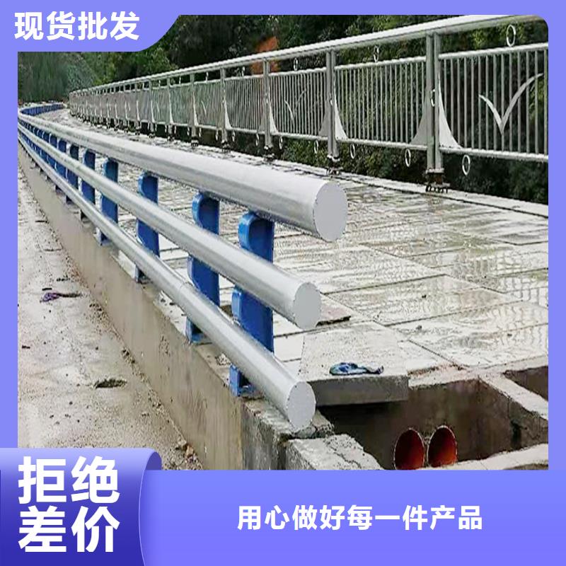 河道燈光欄桿甄選好