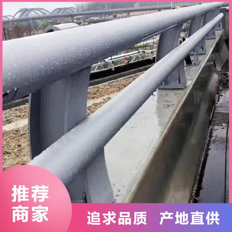 天橋燈光護欄源頭工廠
