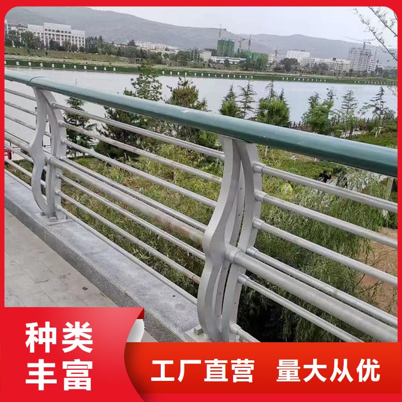 防撞灯光栏杆精工制作