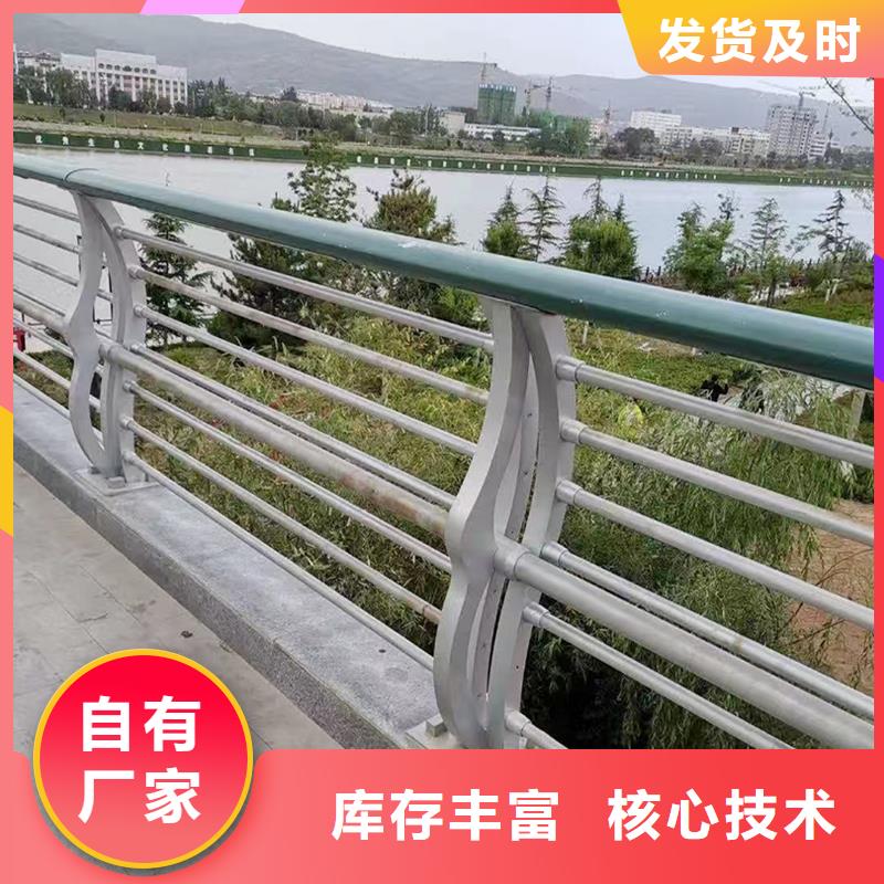 不锈钢灯光栏杆应用广泛